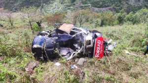 हेलिकोप्टर दुर्घटना अपडेटः एकको मृत्यु